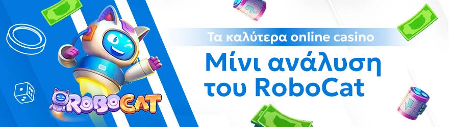 Νέα Διαδικτυακά Καζίνο Όλα Όσα Πρέπει να Ξέρετε 443716490 Νέα Διαδικτυακά Καζίνο Όλα Όσα Πρέπει να Ξέρετε 443716490